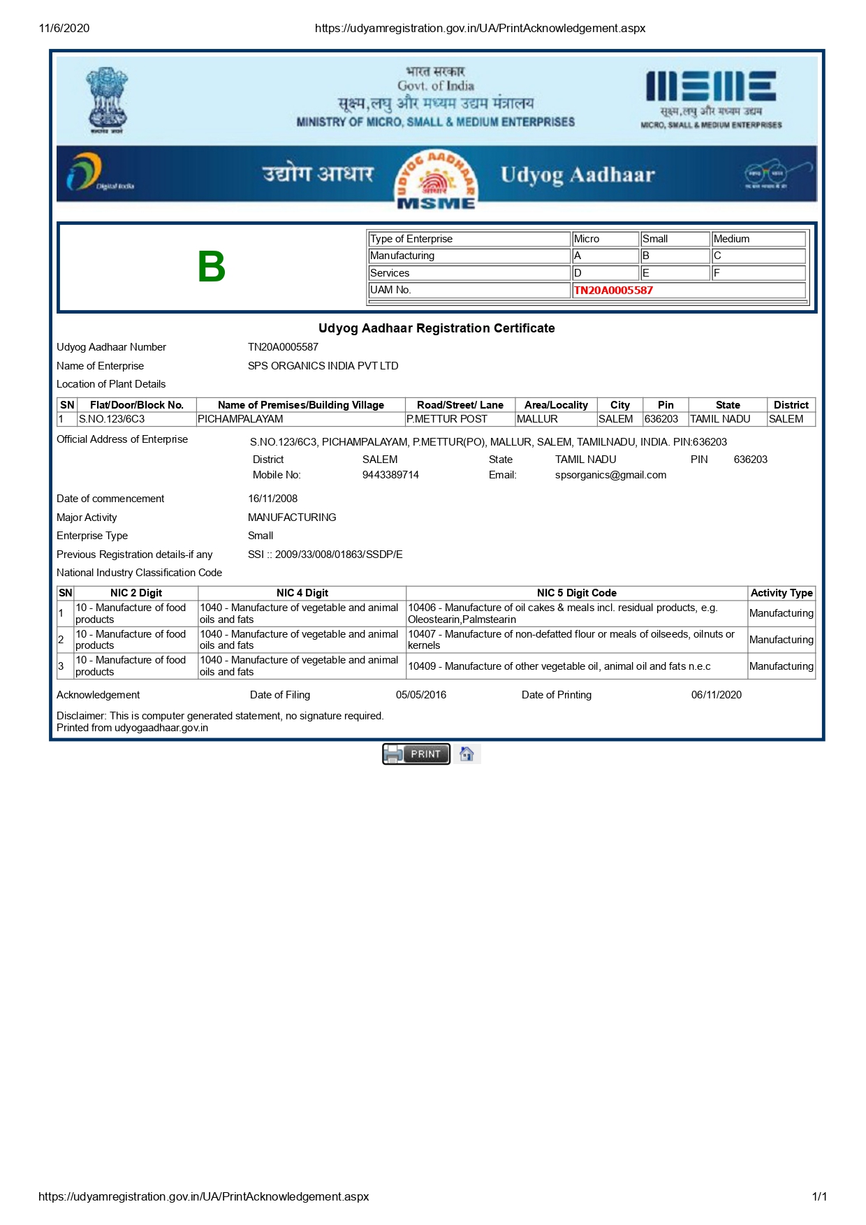 MSME