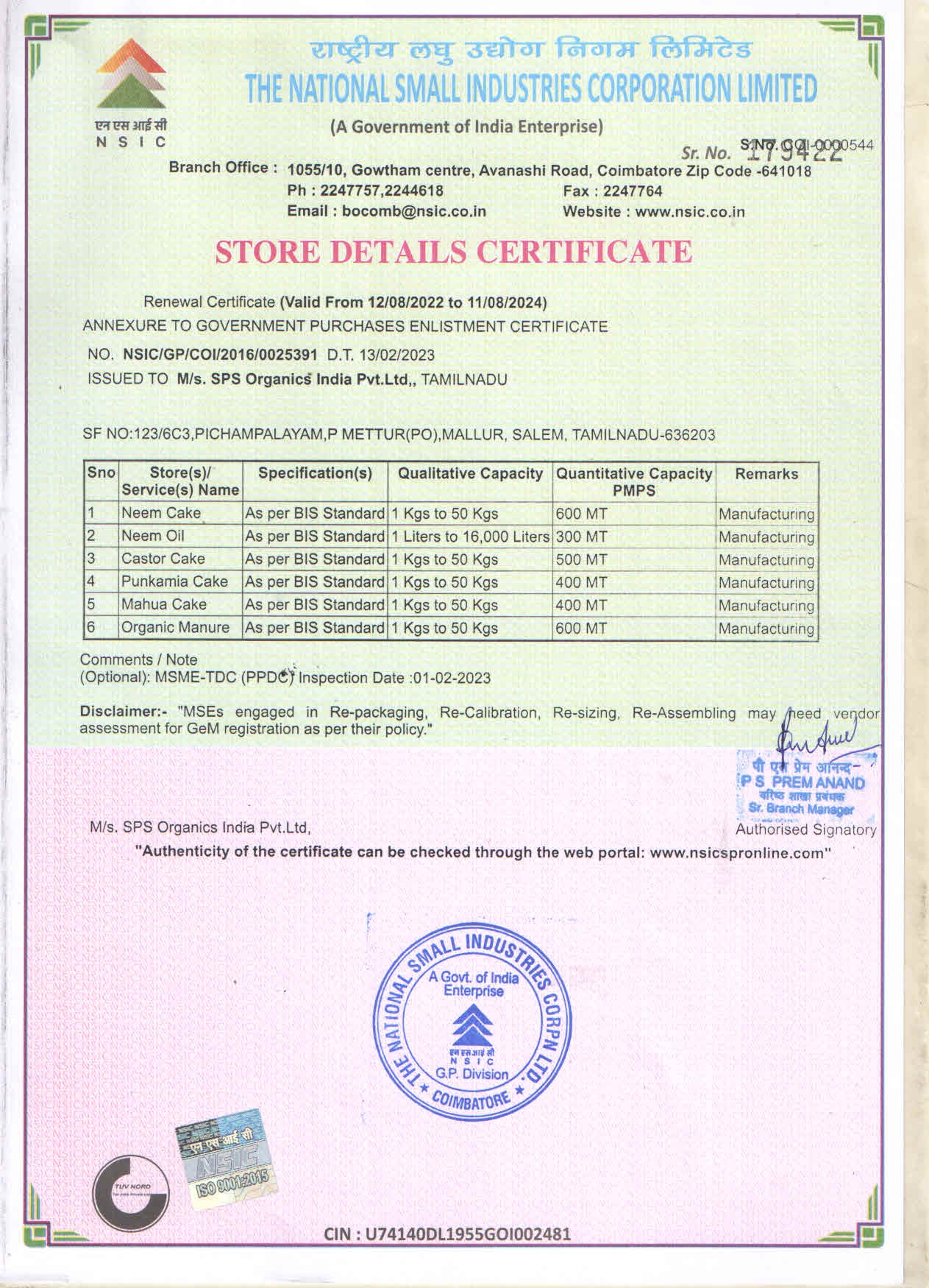 NSIC-2